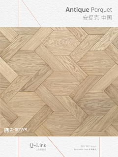 ispace空间设计采集到parquet floor