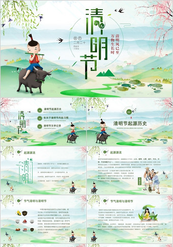 ac86ceb0d7c4ceb969fe1f3531a2ce1e22e274bb11a21-Cl7Hzl