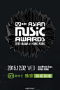 置顶【独家直播！12月2日17时#2015MAMA#亚洲音乐盛典】距离12月2日在香港举行的2015MAMA亚洲音乐盛典仅剩1天的时间！爱奇艺娱乐将于明日17时进行全程独家直播！L2015MAMA亚洲音乐盛典 最终版主宣传片曝光 #MAMA爱奇艺全球人气奖# 也将于今晚23时截止投票，看直播&为自家爱豆投票猛戳>O网页链接