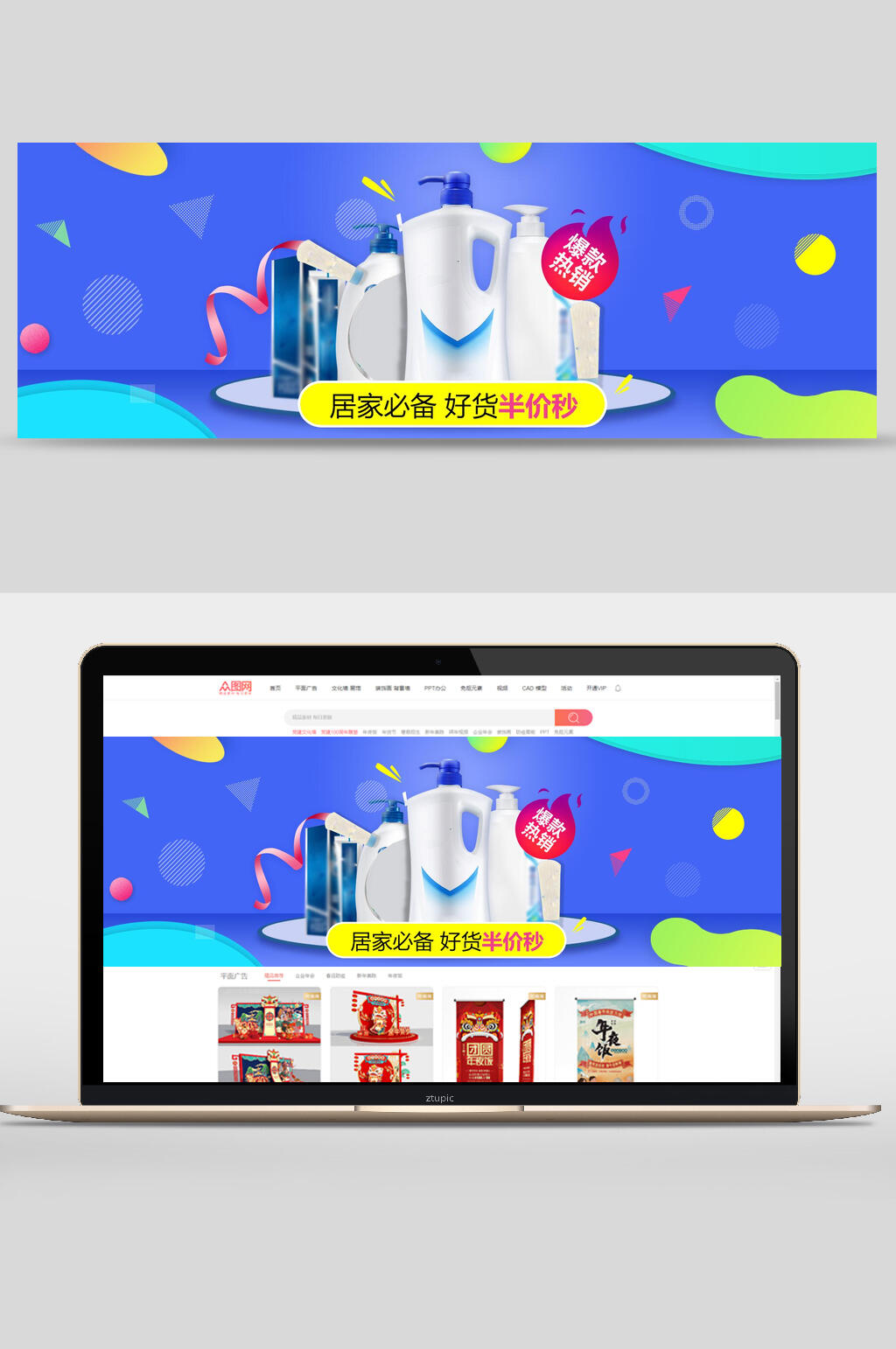 ac9b87a598832dd3deb716bc0117667a85affbea233ea-jeyePg