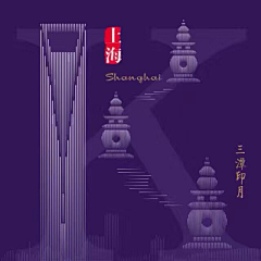 木葱郁采集到创意