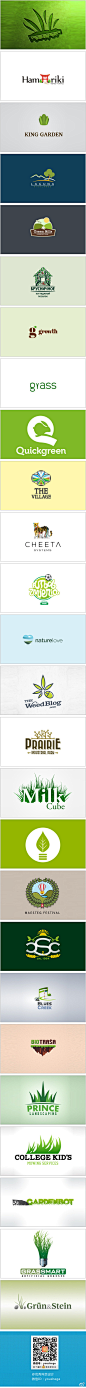 【早安Logo！一组绿色植物元素的Logo设计