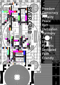 ArleneZZZZ采集到创意