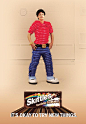 Skittles Chocolatey Eruption 平面广告设计 #采集大赛#