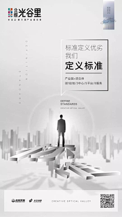 HCMASK采集到微信