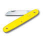 Amazon.com : Floral Utility Knife Color: Yellow : Swiss Army Knife : Patio, Lawn & Garden