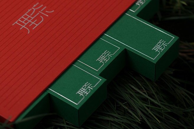 Tea Packaging - 理茶