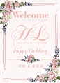 Wedding 迎宾牌