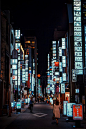 Ginza, Japan