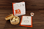 Dimdimsum Brand Design : Dimdimsum is a Hong Kong – originated dimsum shop located in Taipei. The visual design combines traditional elements and modern design techniques to interpret the brand, i.e., the combination of traditions and creations makes dims