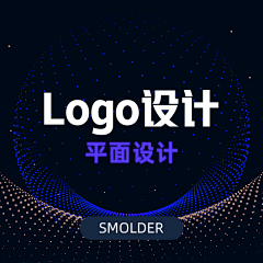 Smolder_采集到平面设计_logo设计