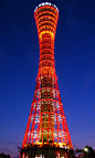 神户夜景 - 神戸の夜景