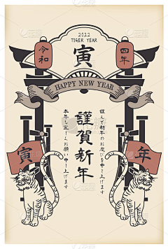 冷与由采集到插画