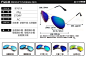 太阳镜-厂家直销新款3025彩色反光太阳镜大框蛤蟆款墨镜多色太阳眼镜批发-太阳镜...