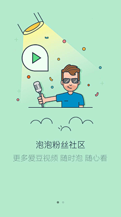 Ambtition采集到UI