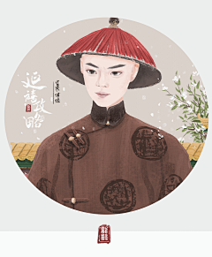 ℡__小任性ζ采集到【手绘】-插画