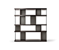 Jobs Bookcase by Poltrona Frau | Shelving systems