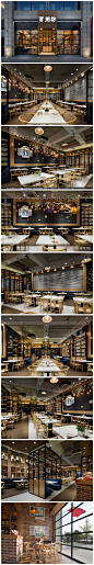 中餐厅饭店茶餐厅餐厅实景图装修资料餐饮无水印设计实景照片 (1)