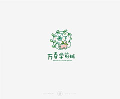 听烟0采集到logo，VI，物料，包装