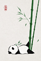 水墨国画熊猫 石家小鬼原创中国风二十四节气插画，商用请联系邮箱shijiaxiaogui@qq.com，未经允许严禁商用。