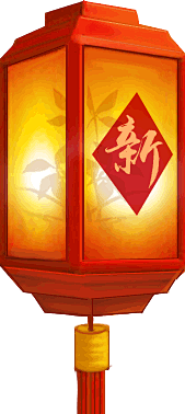 liang1.png (169×378)