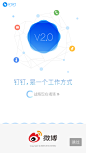 App/网页-UI图标库-优界网