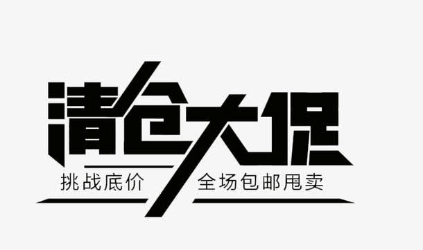 ad61f2b9957ca1b917a42a475850a218360c3e8f4739-y11x3y