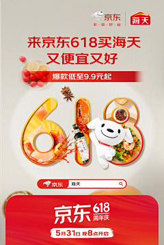 ad73c08fe35e3673b59f2c439d8b955417e4667c22af63-5x6xh9_fw240