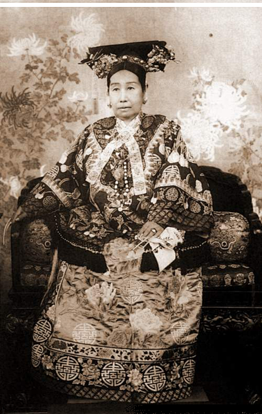 孝钦显皇后（慈禧太后）1835年－190...