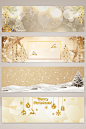 金色圣诞节banner背景图