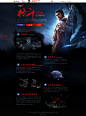 格斗玩法-刀剑2-官方网站-腾讯游戏