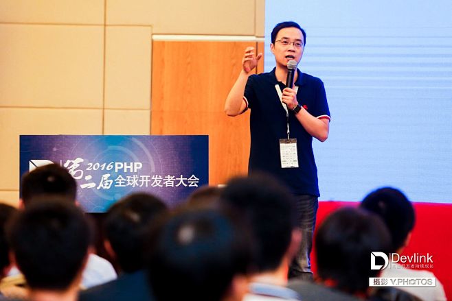 PHP全球开发者大会 2017
在过去的...