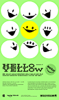 HELLO:)笑脸计划-古田路9号-品牌创意/版权保护平台