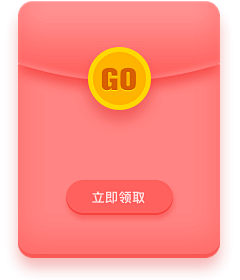 合时代金融APP