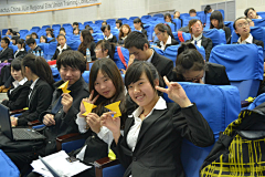 吉林财经大学enactus采集到精英联盟会