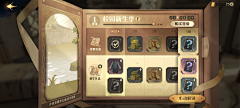 下午13点05分采集到gui-哈利波特魔法觉醒