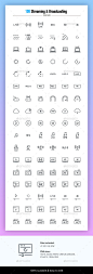 流媒体——媒体和广播图标图标Streaming and Broadcasting Icons - Media Icons4 k、音频、广播、按钮,相机,频道,电脑,连接,游戏,高清,图标,图标,新闻记者,笔记本电脑,媒体、多媒体、象形图,游戏,球员,播客,生产记录,标志,流,流媒体视频、无线 4k, audio, broadcast, button, camera, channel, computer, connection, gaming, hd, icon, icons, journalism, jo