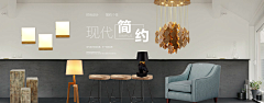 fen子采集到Web / Lighting