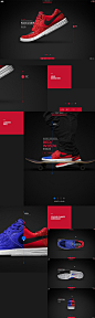 nike 运动鞋网站设计