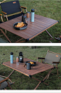 Sunnyfeel山扉蛋卷桌便携式铝合金折叠桌子户外露营野餐桌椅套装-淘宝网