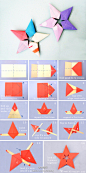 镂空五角星折纸教程」用来装点礼物盒、制作剪贴簿都是不错的素材！