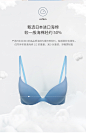 Her own words懂她隐藏钢圈加厚文胸小胸聚拢舒适 F18SS105-tmall.com天猫