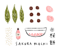 Justine-Wong-Illustration-sakura-mochi-hanami-ingredients.jpg
