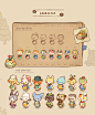 art Character design  cute Digital Art  game Game Art game design  mobile game nft game restaurant