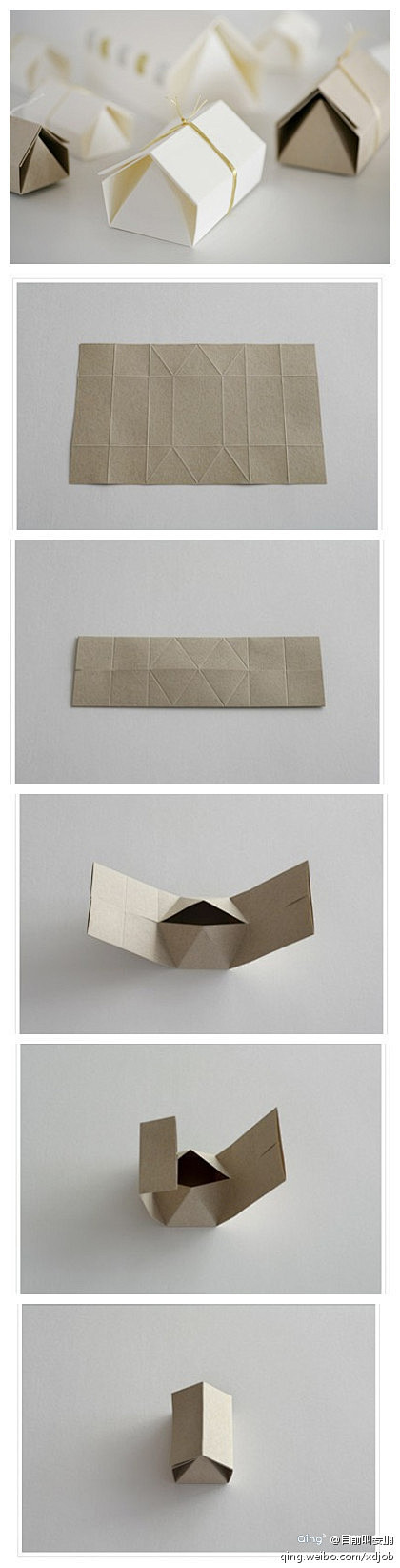 可爱的礼盒折纸~ #纸艺#