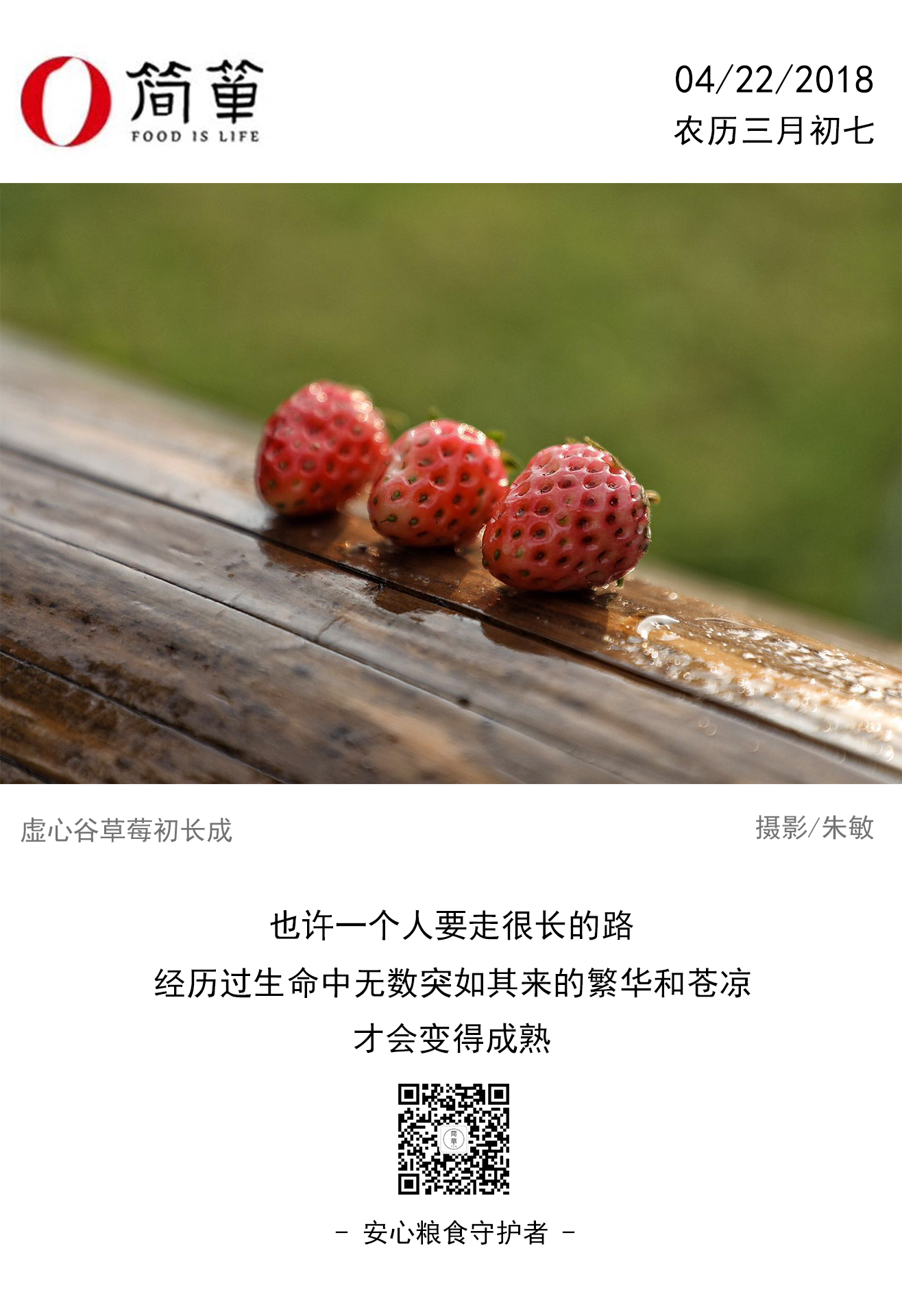 ae15c539481418b3e6ea9f763a1b46358acd150ab3a69-4Pt86M