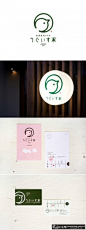 日本餐饮品牌LOGO设计 创意鸟元素日式餐饮logo设计案例分享 高端大气日式餐饮VI系统
