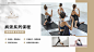 普拉提瑜伽健身大众点评美团抖音店铺装修轮播图海报PSD素材模板-淘宝网