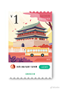 国庆出行，离不开地铁公交，来自上海的插画师“天然小卷子Shiki”与腾讯乘车码合作的车票作品欣赏。#艺术# #设计# #插画# #国庆# ​​​​