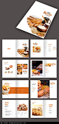 美食面包类画册PSD素材下载_企业画册|宣传画册设计图片